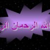 پاورپوینت بودجه ریزی 1 و 2