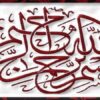 پاورپوینت بی حسی اسپاینال و اپیدورال