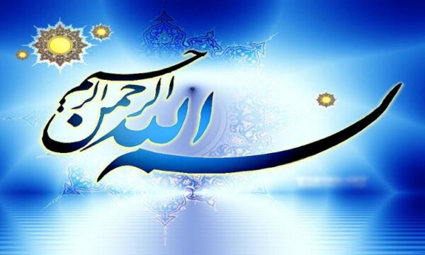 پاورپوینت بیماری های ناشی از مواد غذائی و اهمیت آنها