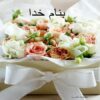 پاورپوینت خونریزی غیر طبیعی در قبل و پس از یائسگی