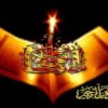 پاورپوینت ایمنی در ورزش