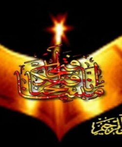 پاورپوینت ایمنی در ورزش