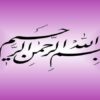 خودکشی ppt