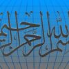 خیاطی ppt