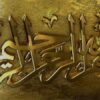 سیپورکس ppt