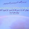 رنگرزی ppt
