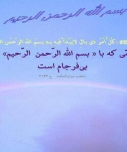رنگرزی ppt