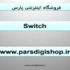 پاورپوینت توپولوژی