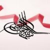 حفاظت آب وخاك ppt
