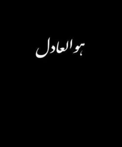 پاورپوینت دریای آزاد و اعماق دریاها