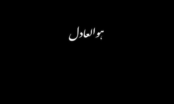پاورپوینت دریای آزاد و اعماق دریاها