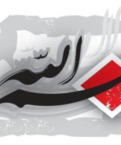 دوره آشنایی با تشکیلات دولت جمهوری اسلامی ایران ppt