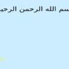 کارافرینی اروپا ppt