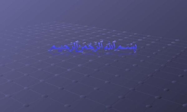 پاورپوینت دستور العمل روش های صحیح نمونه گیری جمع آوری و انتقال نمونه به آزمایشگاه