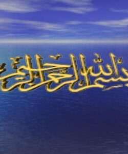 بازیافت انواع زباله های پلاستیکی ppt