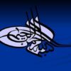 مقدمه اي بر روش تحقيق در مديريت
