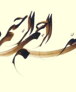 آشنايي با اداره تجهيزات پزشکي ppt