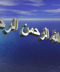 کار با برق