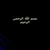 پاورپوینت سيستمهای بايومتريک