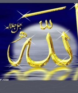 پاورپوینت سیستم برق تبرید