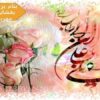 اصول تشخیص نویسی برای پزشکان