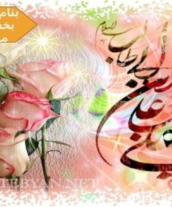 اصول تشخیص نویسی برای پزشکان