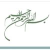 سند-توسعه-اشتغال-و-سرمايه-گذاري