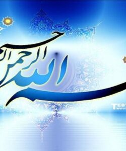 زن در ادیان ppt
