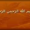 سینما در معماری ppt