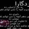 پاورپوینت گفتار درمانی