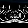 پاورپوینت زبان دلفی دو