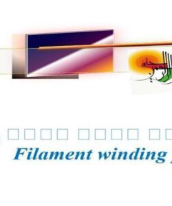 فرآیند رشته پیچی ppt