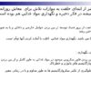 روش های نگهداری مواد غذایی