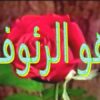 برنامه ریزی آموزشی ppt