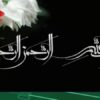 آنالیز ریشه ای خرابی ها RFCA ppt