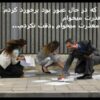 پاورپوینت رسم زندگی