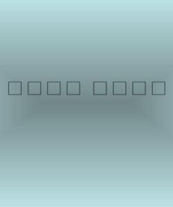 پاورپوینت سياه سرفه