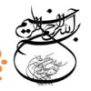 سد-سنگریز-با-رویه-بتنی