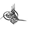 دانشگاه صنعت نفت ppt