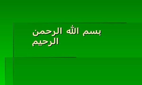 اصول طراحي پايگاه دادهها