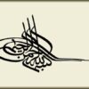 خسارت علفهاي هرز در گندم ppt