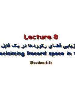 بازيابي فضاي رکوردها در يک فايل ppt