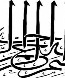ریاضیات مالی پیشرفته ppt