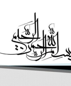 عوامل-موثر-در-راهنمایی-شغلی