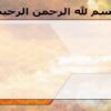 رنگ مولتی کالر ppt