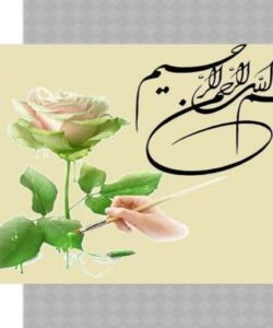 زندگی نامه شاعر سیمین بهبهانی ppt