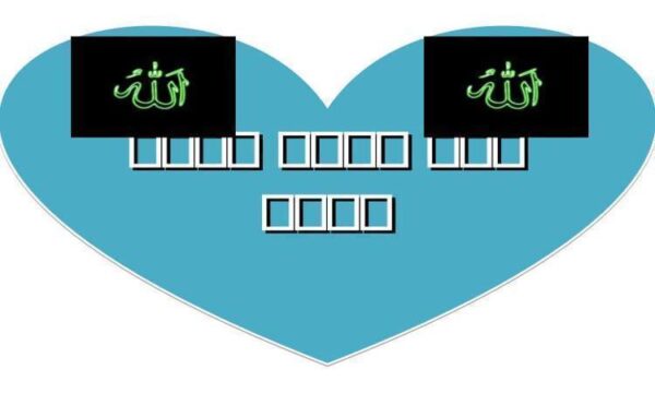 زندگی نامه ی نظامی وسعدی ppt