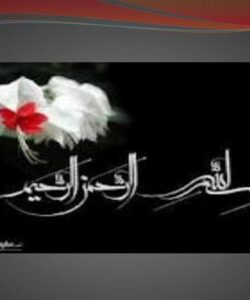 تأمین نیروی انسانی ppt