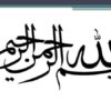 رنگ ها ppt