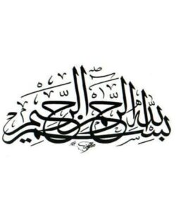 چالش هاي داخلي نظام بانكي در توسعه صادرات